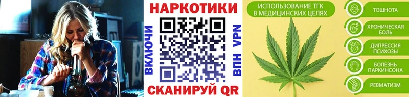 Как найти закладки Судогда Альфа ПВП МЕФ Канабис
