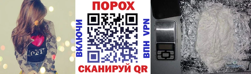 Амфетамин 97% Судогда