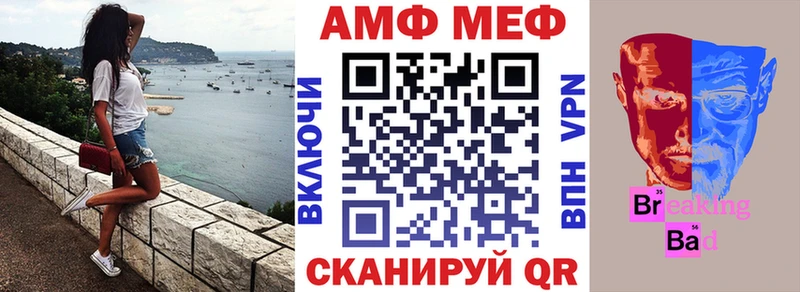 кракен ССЫЛКА  продажа наркотиков  Судогда  Amphetamine 97% 