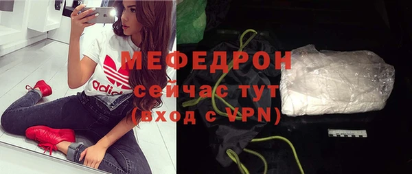 не бодяженный Зеленодольск