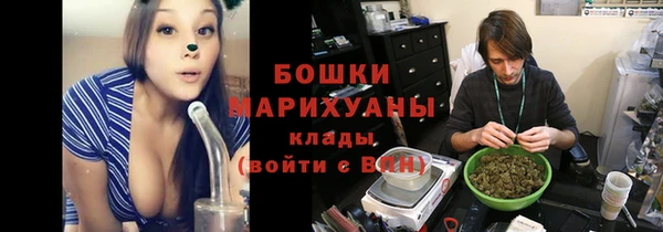 mdma Заволжск