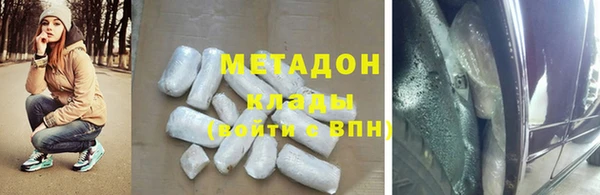 ECSTASY Зерноград