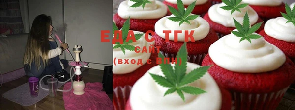 не бодяженный Зеленодольск