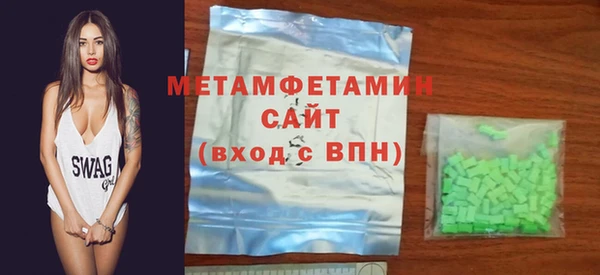 не бодяженный Зеленодольск