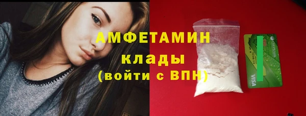 ECSTASY Зерноград