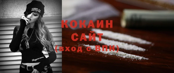 не бодяженный Зеленодольск