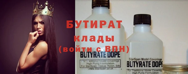 ECSTASY Зерноград