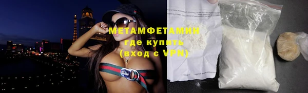 ECSTASY Зерноград