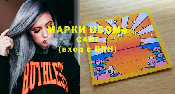 ECSTASY Зерноград