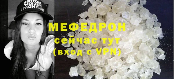 ECSTASY Зерноград