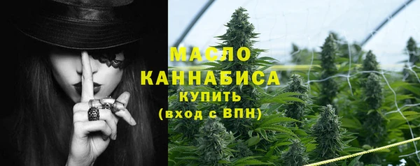 mdma Заволжск