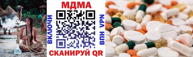 дарнет шоп  Судогда  MDMA VHQ 
