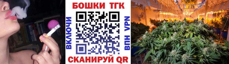 Каннабис конопля  Судогда 